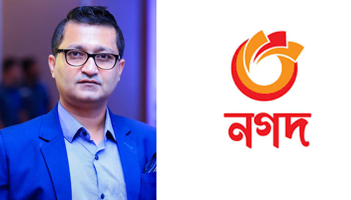 নগদের নতুন সিইও সাফায়েত আলম