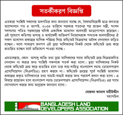 digitalsolutions.ltd